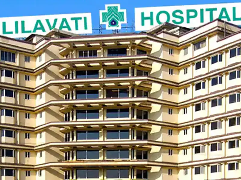 Lilavati Hospital Image 2